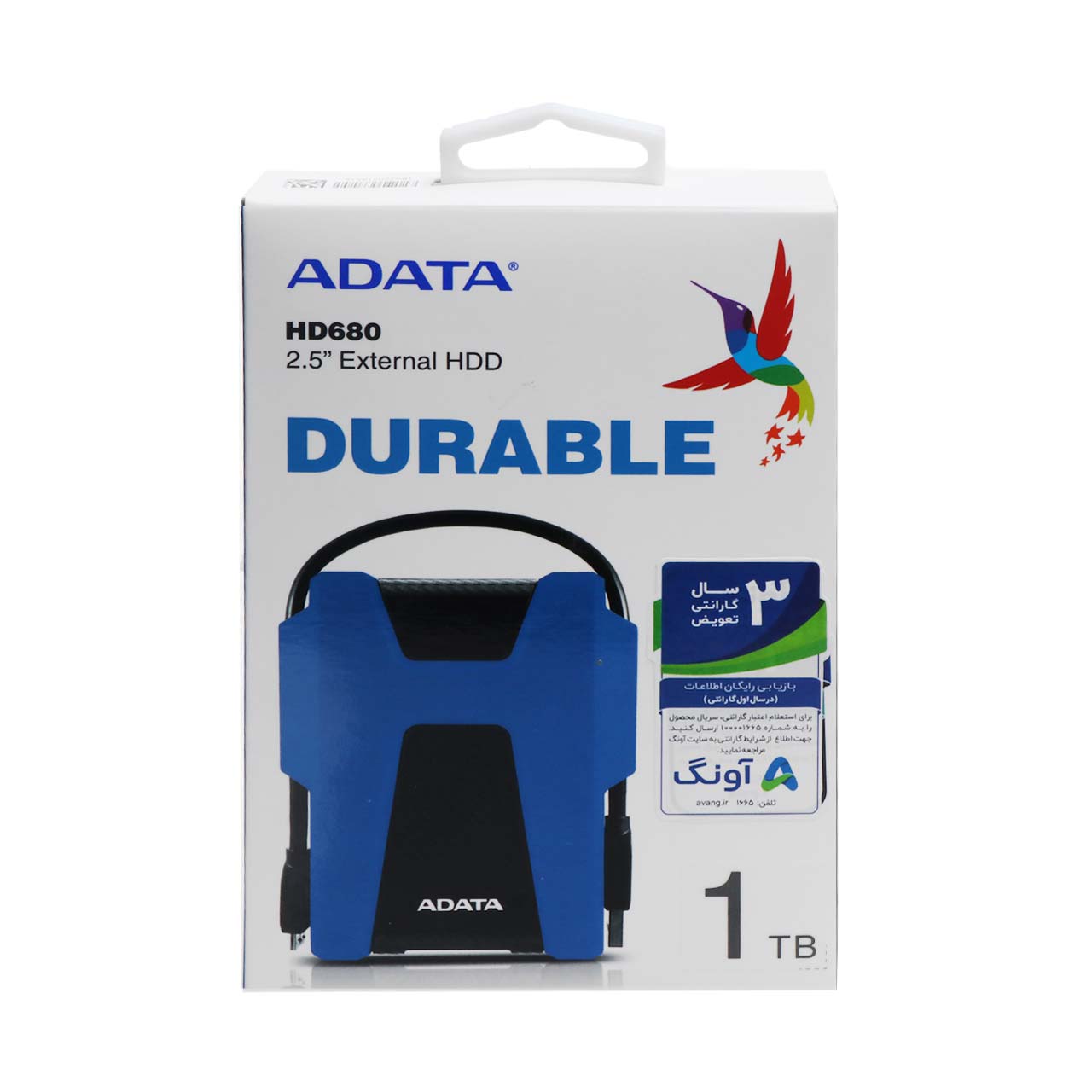 هارد اکسترنال ADATA مدل Durable HD680 ظرفیت 1TB