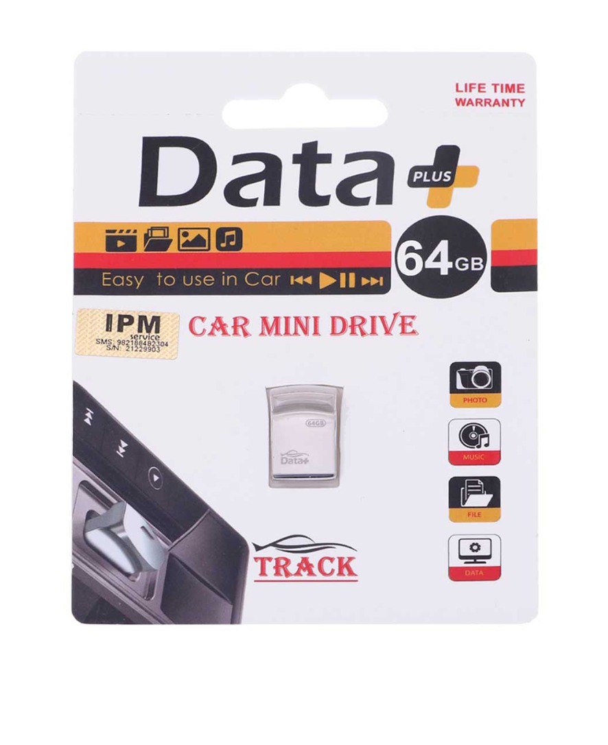 Data Plus Track USB2.0 Flash Memory-64GB (گارانتی مادام العمر IPM)