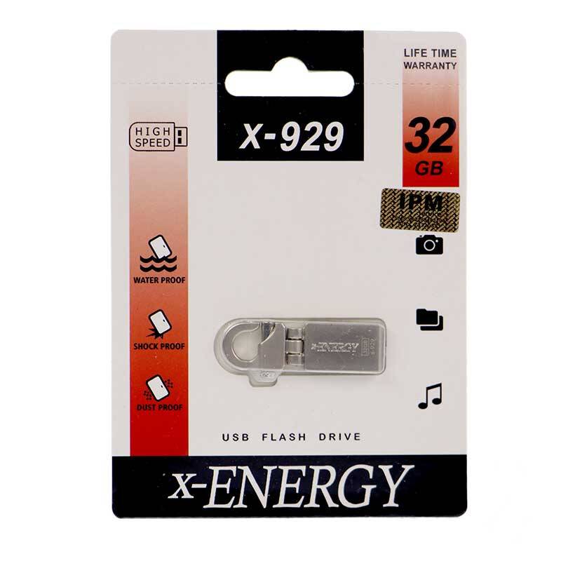 فلش مموری ایکس-انرژی مدل X-929 ظرفیت 32 گیگابایت