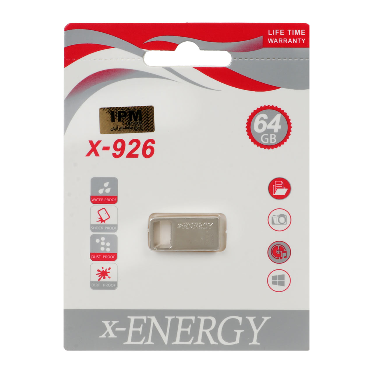 فلش مموری ایکس-انرژی مدل X-926 ظرفیت 64 گیگابایت