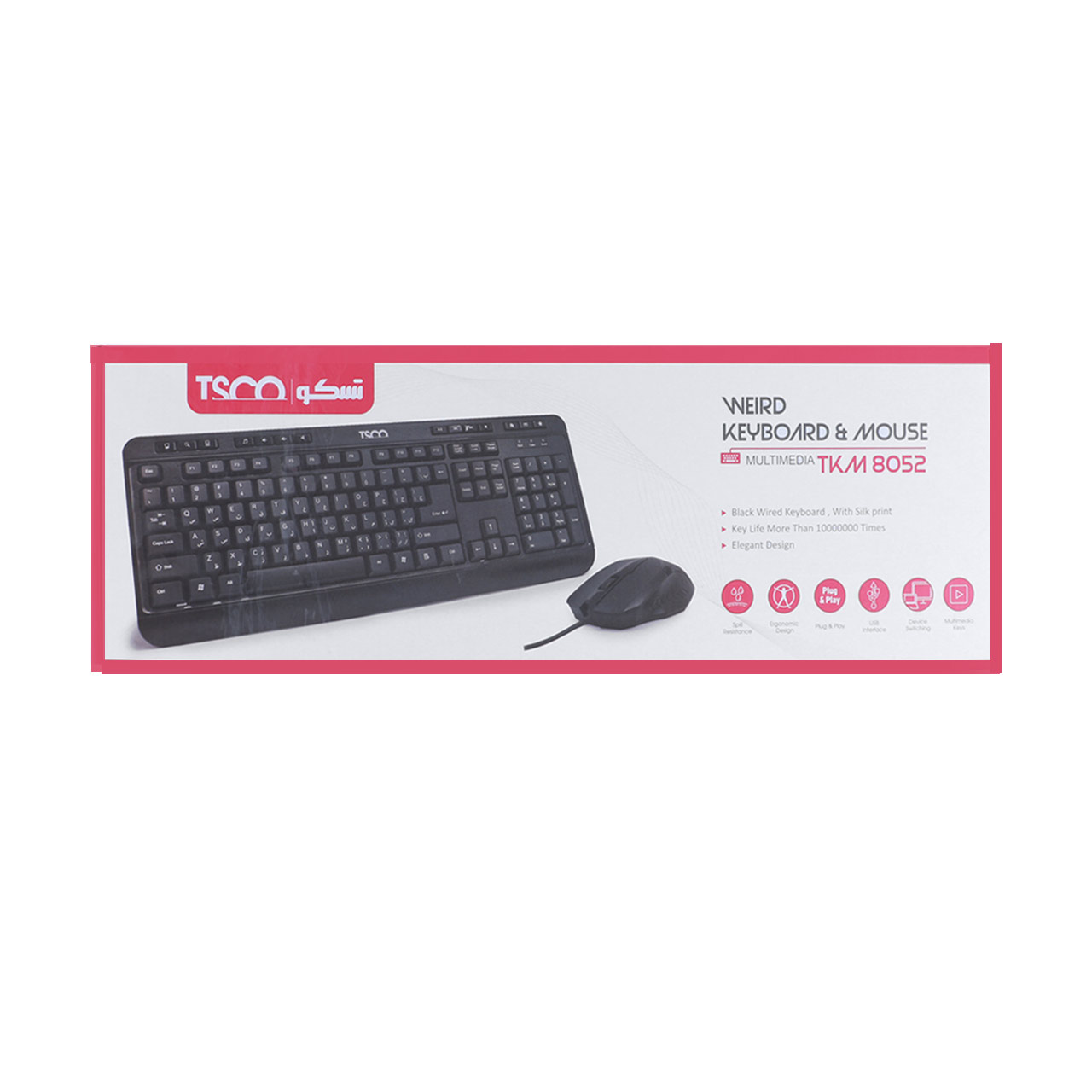 کیبورد و ماوس تسکو مدل TKM 8052 با حروف فارسی