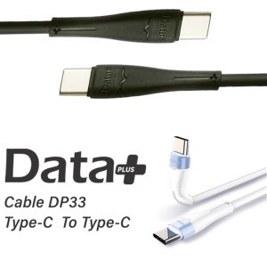 کابل تبدیل USB Type C به USB Type C دیتا پلاس مدل DP33 طول 1 متر