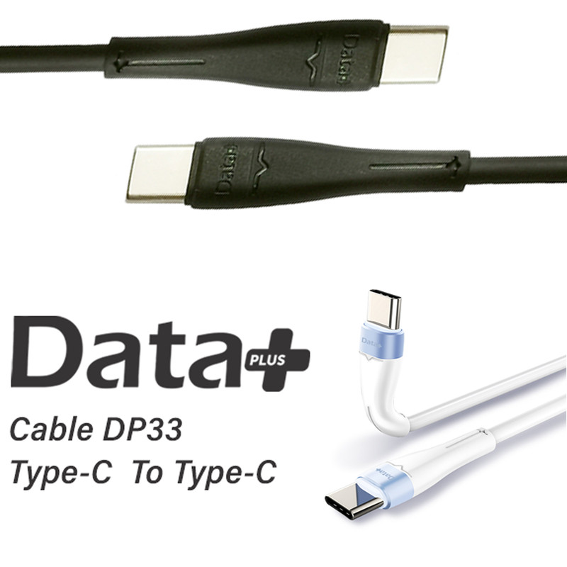 کابل تبدیل USB Type C به USB Type C دیتا پلاس مدل DP33 طول 1 متر