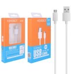 کابل شارژ فست اندروید X-ENERGY مدل X-101-سفید