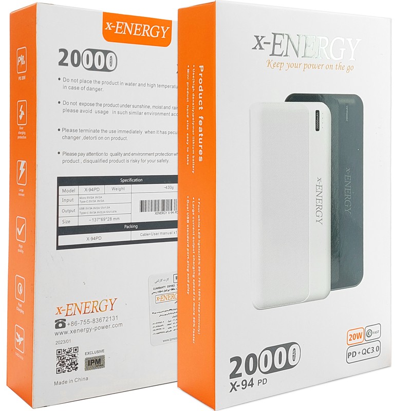 پاوربانک ایکس انرژی مدل X-94 ظرفیت 20000 میلی آمپر ساعت
