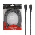 کابل 3 متری D-NET HDMI