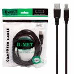 کابل پرینتر 3 متری D-net