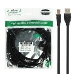کابل پرینتر 5 متری - Venous USB 2.0