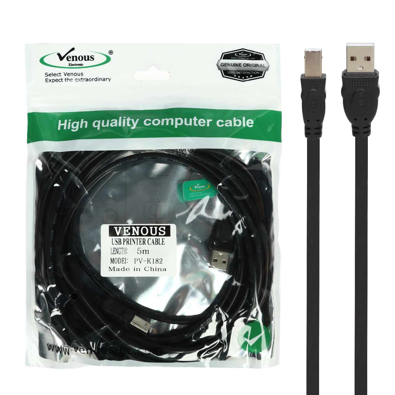 کابل پرینتر 5 متری - Venous USB 2.0