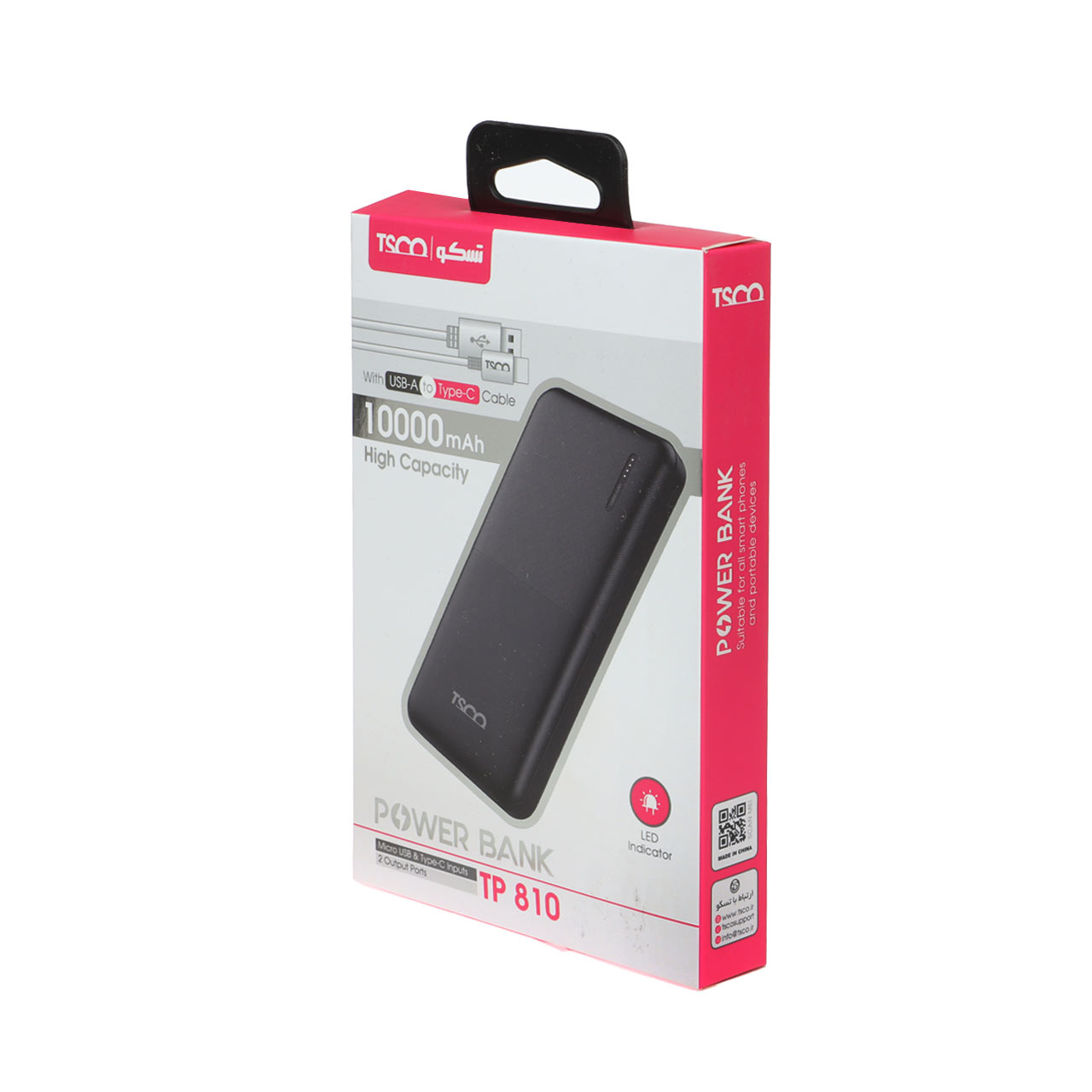 پاوربانک TSCO 10W 10000mAh مدل TP 810