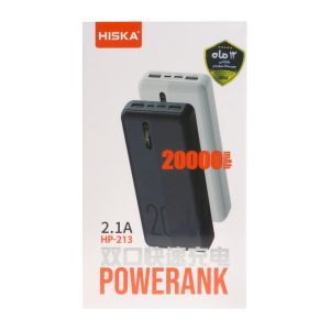 پاوربانک Hiska 10W 20000mAh مدل HP-213 - سفید