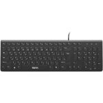 کیبورد تسکو مدل TK 8038