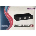 سوئیچ 2 به 1 پرینتر دی نت مدل 2xl