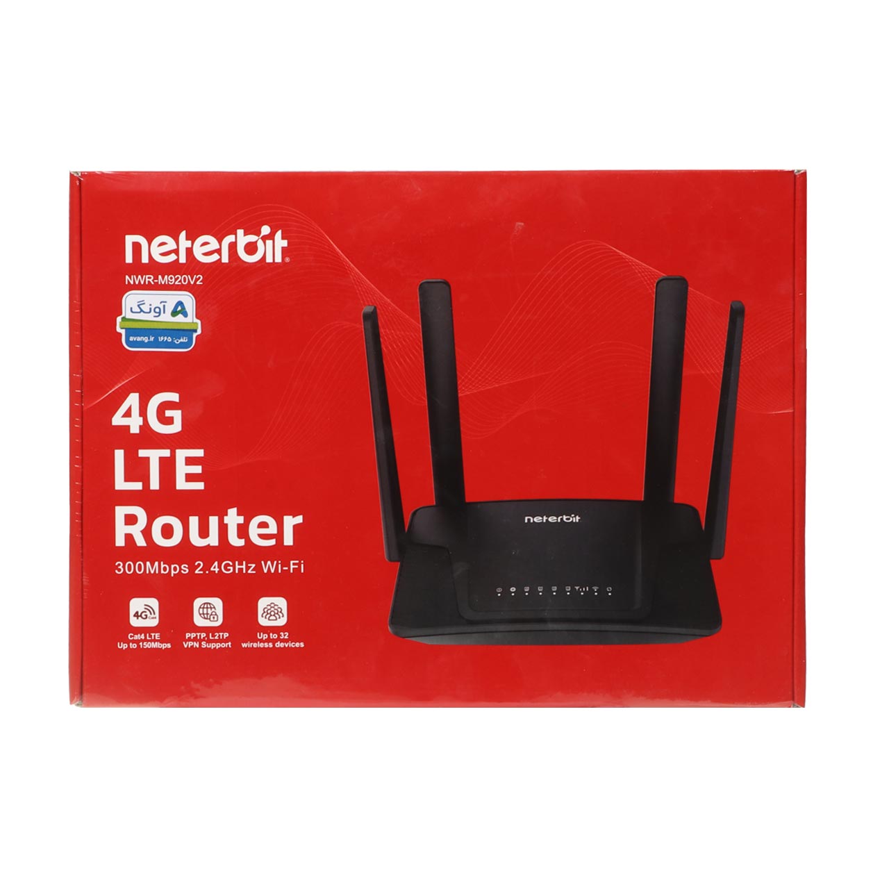 neterbit NWR-M920V2 300Mbps Wireless 4G LTE Modem Router (گارانتی آونگ) مشکی - مودم
